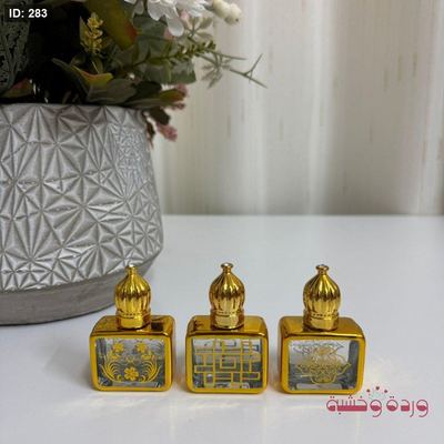 علب ‎ زجاج فارغة للعطر الزيتي او المسك