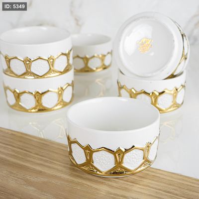 طقم زبادي مدور عدد 6 بورسلان ابيض طوق ذهبي HD-AS025 ++رH