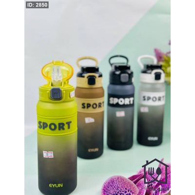 مطرة ماء بلاستيك مع غطاء و مصاصة محكمة بالوان عشوائية SPORT