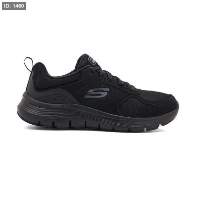 Skechers Flex Advantage 5.0 - Gano
