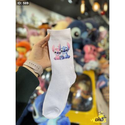 جربان ستيتش