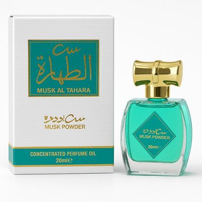 مسك الطهارة   زيت عطر مركز   20 مل
