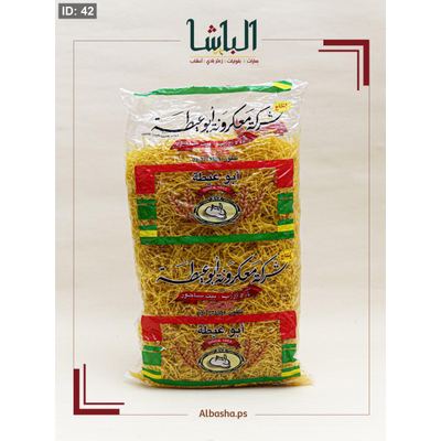 شعيرية