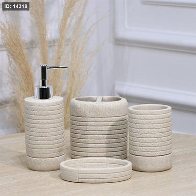 طقم/4 2مصبنة +2كاسة جبص اسطواني بيج محزز EL177/3 =ت.ش3