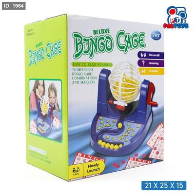لعبة بنغو كيج العائلية – Bingo Cage Game