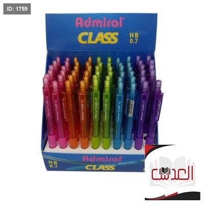 قلم رصاصات 0,7