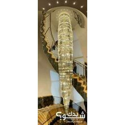 كهربائي — ماجد حسن