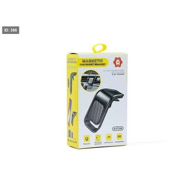 موبايل هولدر H-CT358