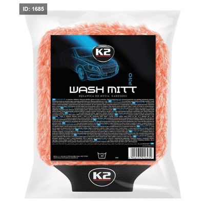 كف غسيل بِشُعَيرات ناعمة K2 M440