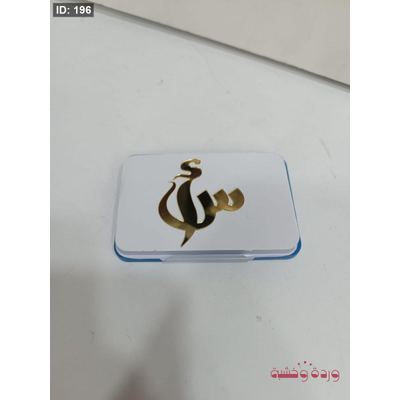 حبر البصمات