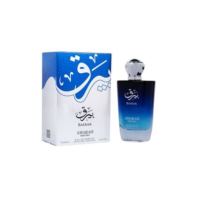 عطر بَيرَق 100 مل