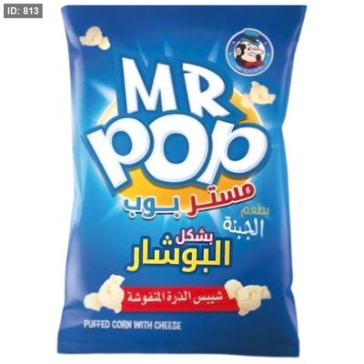 مستر شيبس بوب 40 غم