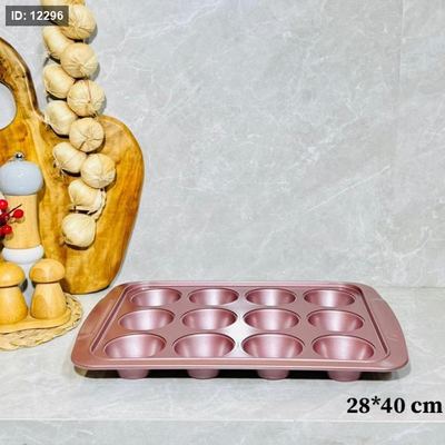 قالب بان كيك المنيوم مستطيل 40*28 سم خمري K106/5 =ك2
