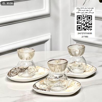 طقم كاسة شاي 6/6 زجاج قدرة حيف مرسم متكة بورسلان ابيض مورد مكتب K5 ++ن