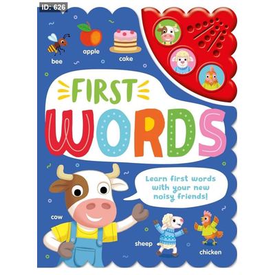 Noisy Friends - First Words