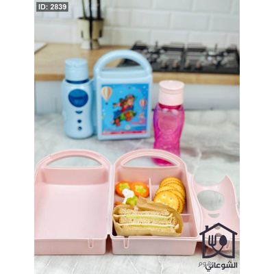 لانش بوكس مقطع مع مطرة ماء رسومات اطفال