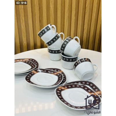 طقم فناجين شاي بورسلان مطرز 6+6 قطعة