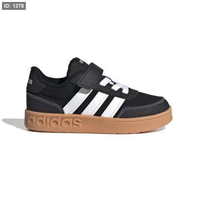 adidas Breakbase kids