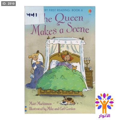 : Mhe Queen Makes a Scene