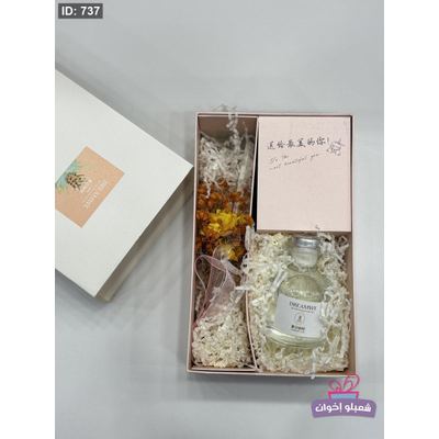 معطر جو