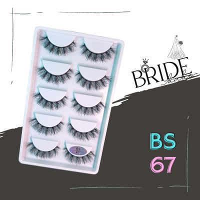 BS 67 - مرجان