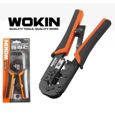 WOKIN 553068-مكبس كابل انترنت