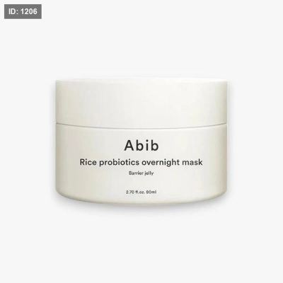 Abib Rice Probiotics Overnight Mask – Barrier Jelly أبيب ماسك ليلي بالأرز والبروبيوتيك – جل ترميم البشرة