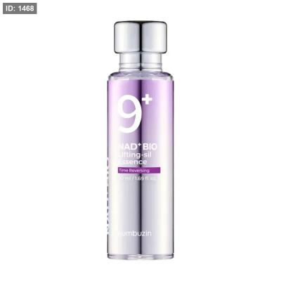 Numbuzin No.9 NAD+ Lifting Essence إيسنس الشد الفاخر