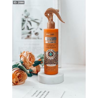 ماسك بدون شطف زيت الخروع (+prohair)