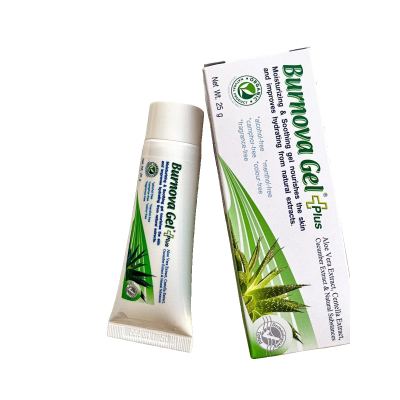 بي ريتش BURNOVA GEL PLUS لون اخضر 25غم