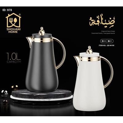 دلة قهوة ضيافة