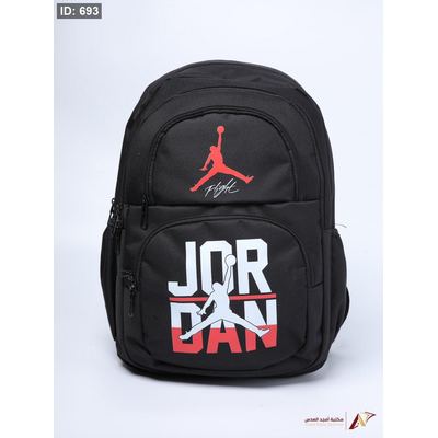 شنطة JORDAN 2