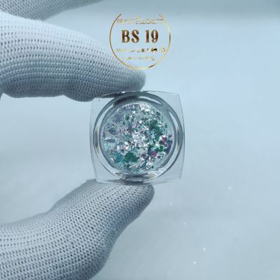 BsG 19 - قوس قزح