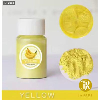 صبغة بودرة ( MICA POWDER PIGMINT )