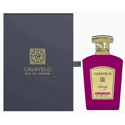 عطر كافايلو (سيرسي) للنساء 60 مل