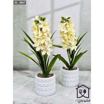 قوار ورد بورسلان ابيض 35CM
