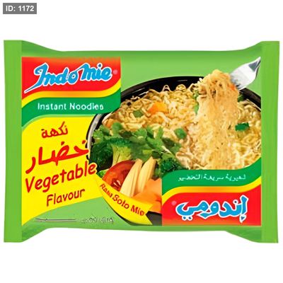 اندومي خضار كيس 75 غم