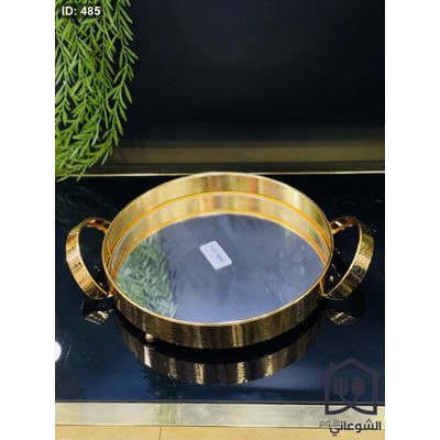 صينية اطار مذهب قاعدة مرآة