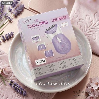 ماكينة حلاقة الشعر النسائية القابلة للشحن من Daling