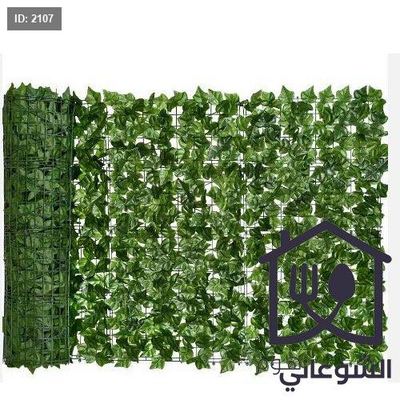 رول ورق شجر