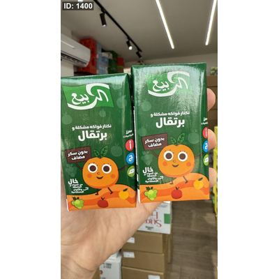 2 علبة الربيع عصير برتقال وفواكه مشكله بدون سكر مضاف وزن العلبة 120مل