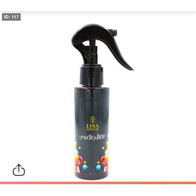 معطر الكاندي