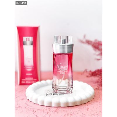 عطر سمارت
