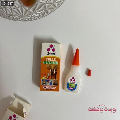 لاصق سريع "سوبر غلو"