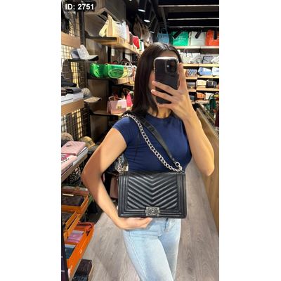 شنطة - Chanel