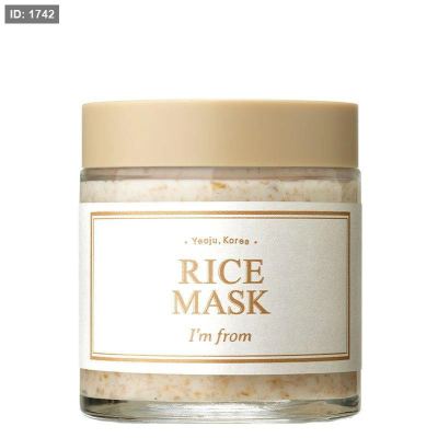 I'M FROM Rice Mask