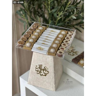 ستاند الضيافة الملكية || بدون زينة || (الهرم 20 سم * الصينية 25 سم) 👑