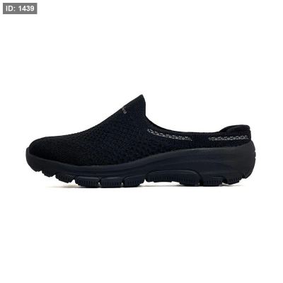 Skechers Easy Going