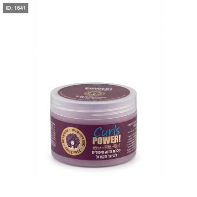 Pro Hair Plus Curls Power Hair Mask