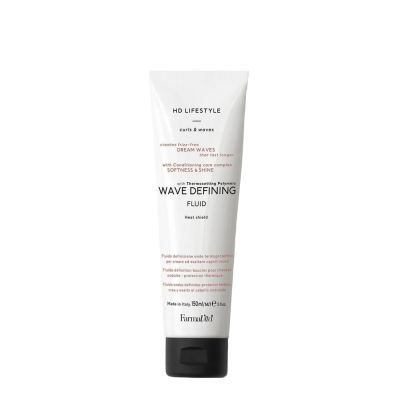 FARMAVITA HD Life Style SMOOTHING LEAVE-IN CREAM — كريم تنعيم يقلل التجعد ويسهل التصفيف ويمنح ملمس ناعم وانسيابي — تنعيم